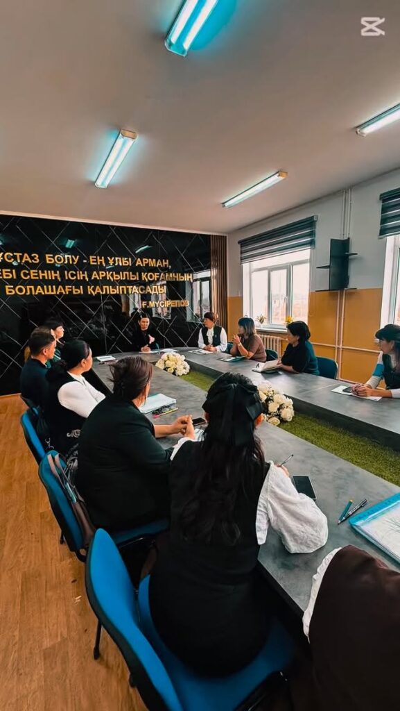 Түркістан облысы, Мақтаарал ауданының білім бөліміне қарасты “№15 Мақтажан жалпы…