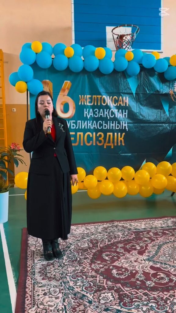 «ТӘУЕЛСІЗДІК — ЖҮРЕКТЕГІ ҰЛЫ ҰҒЫМ» ТАҚЫРЫБЫНДА МЕРЕКЕЛІК ІС-ШАРА ӨТКІЗІЛДІ Түркістан…