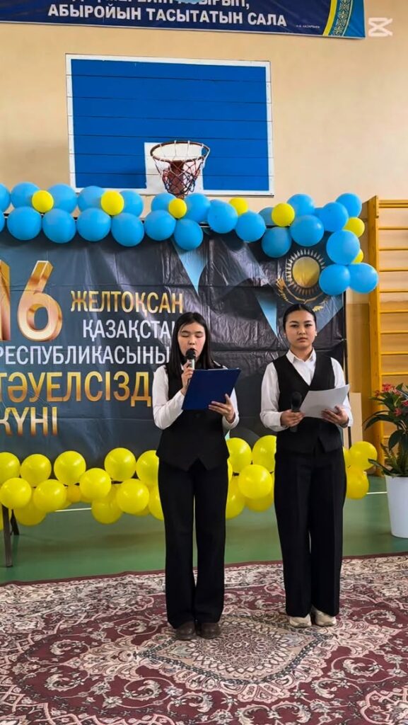 РЕСПУБЛИКАЛЫҚ БІРЫҢҒАЙ «ЖАС ҰЛАН»,«ЖАС ҚЫРАН» ҰЙЫМЫНА ҚАБЫЛДАУ САЛТАНАТТЫ ЖИЫНЫ ӨТКІЗІЛДІ…